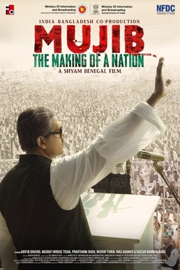 Mujib The Making of Nation 2023 HD 720p DVD SCR full movie download